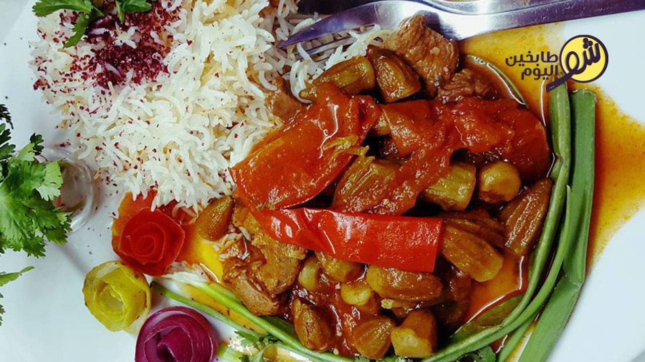 Okra Stew