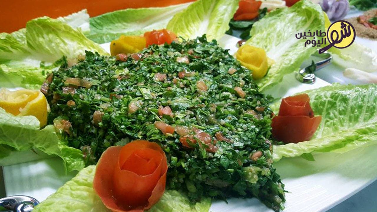 Tabbouleh