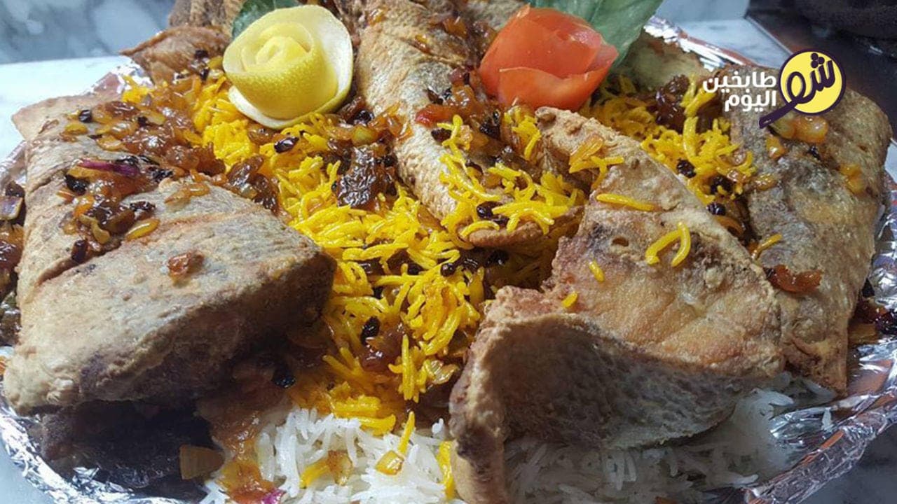 Rice with Fish