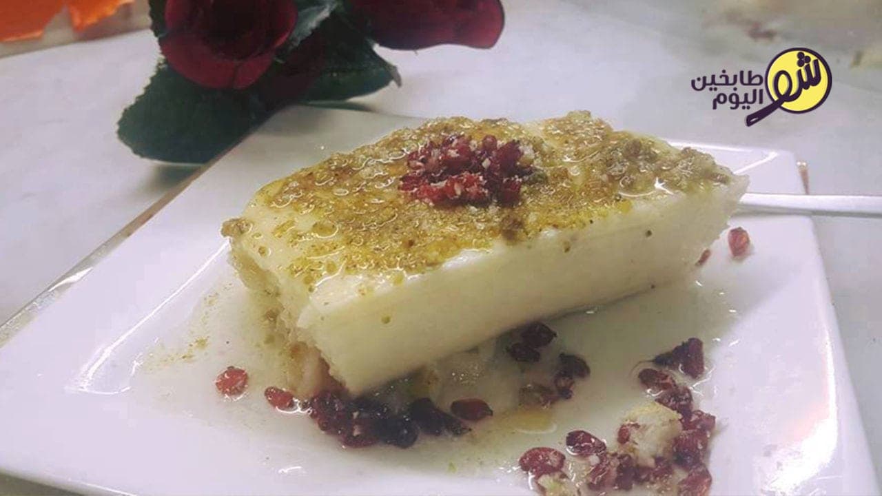 Aish el-Saraya