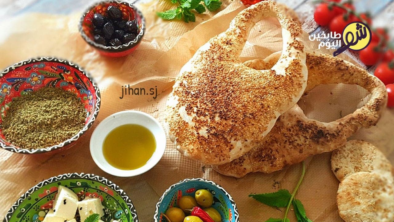 كعك