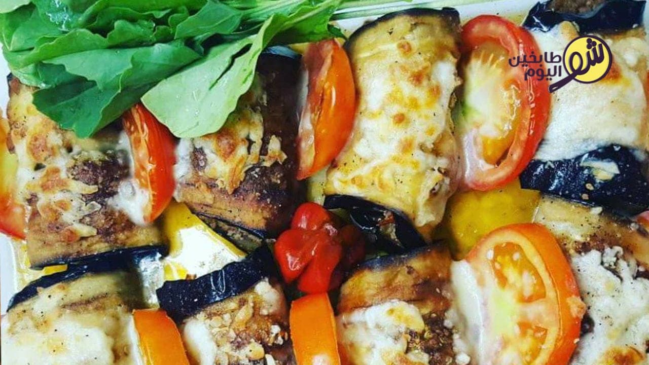 Eggplant Rolls