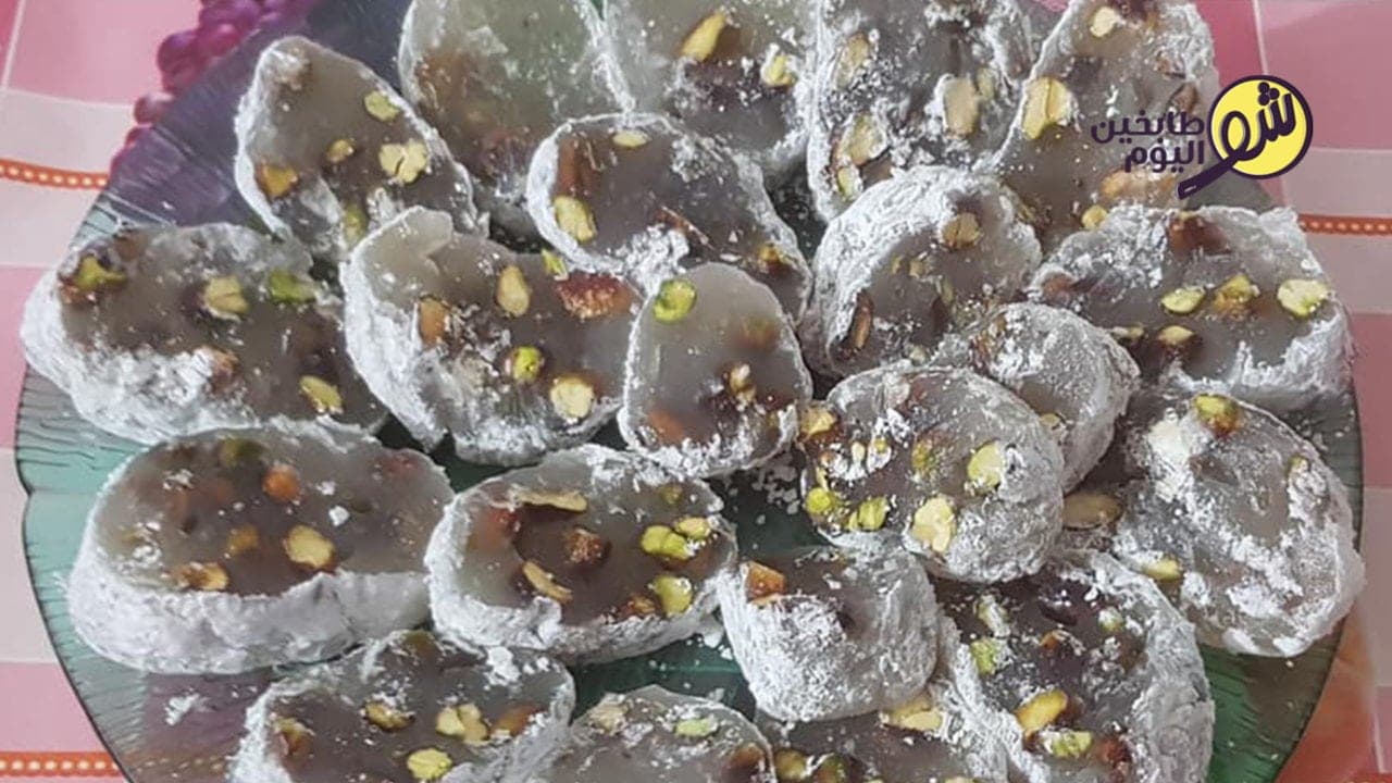 راحة الحلقوم بالفستق