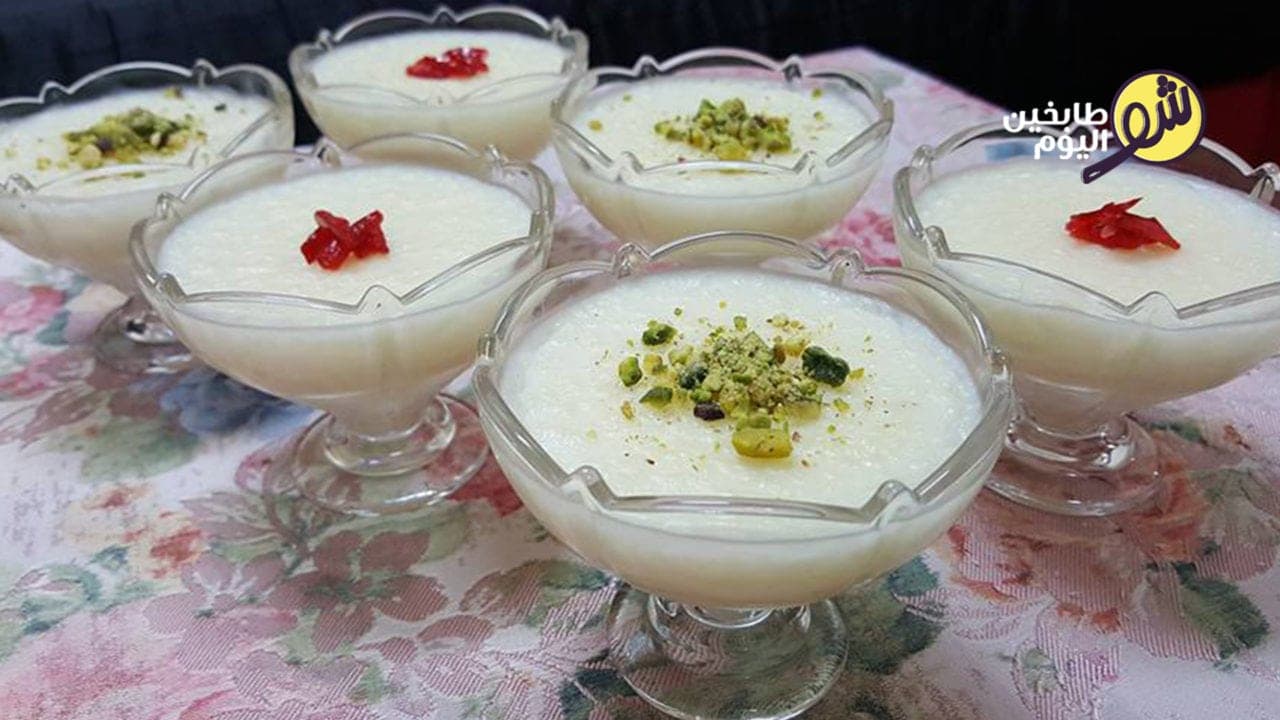 Rice Pudding