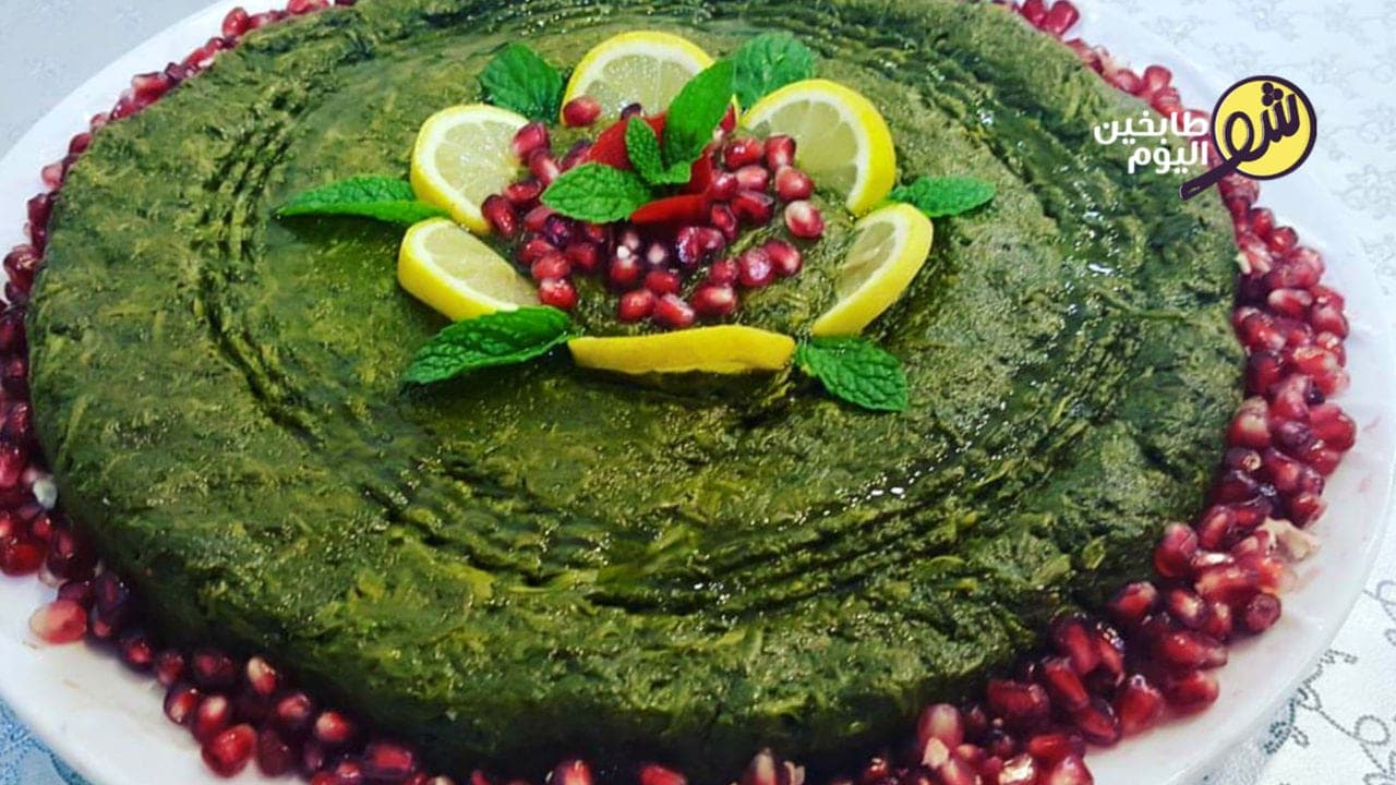 Green Dandelion Greens (Alet)