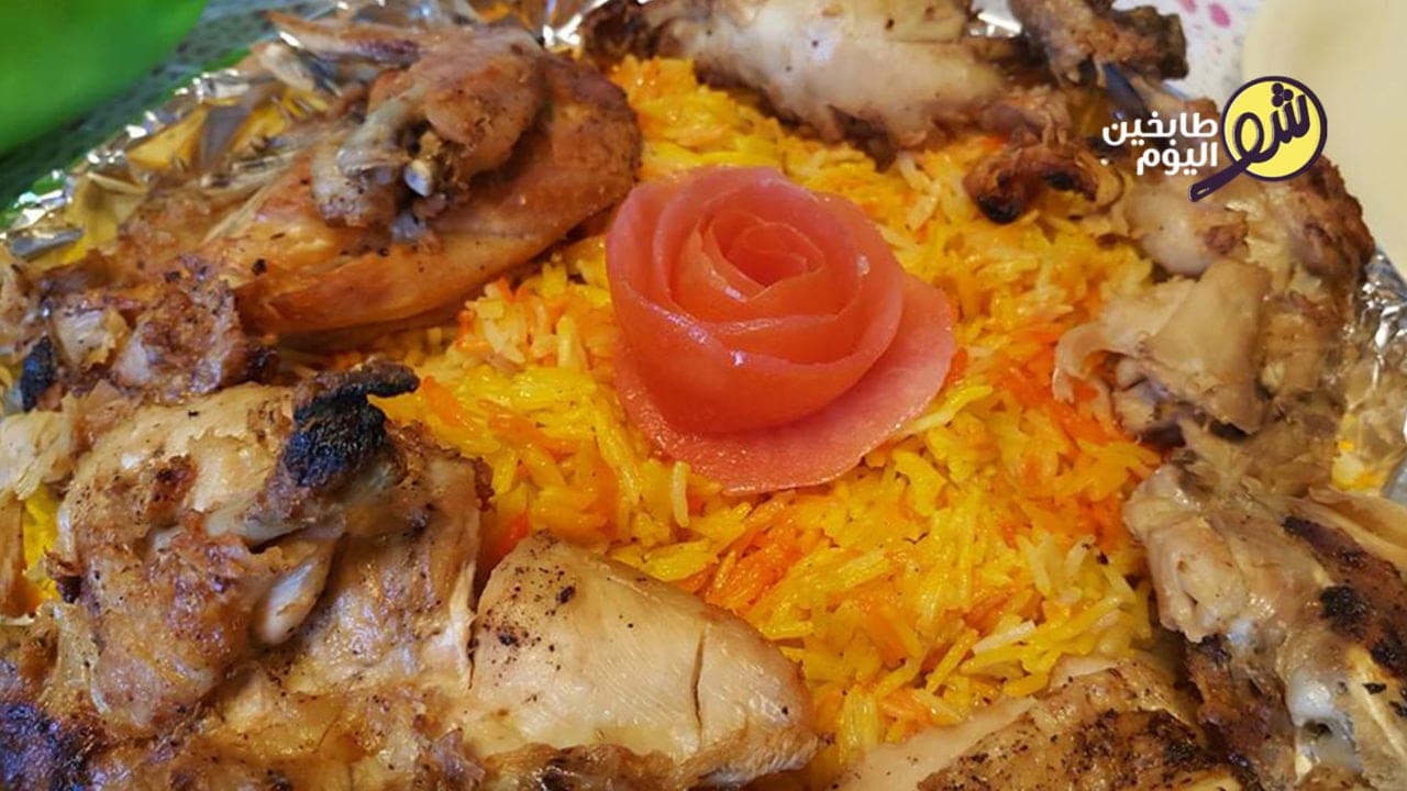 دجاج مشوي مع الرز التندوري