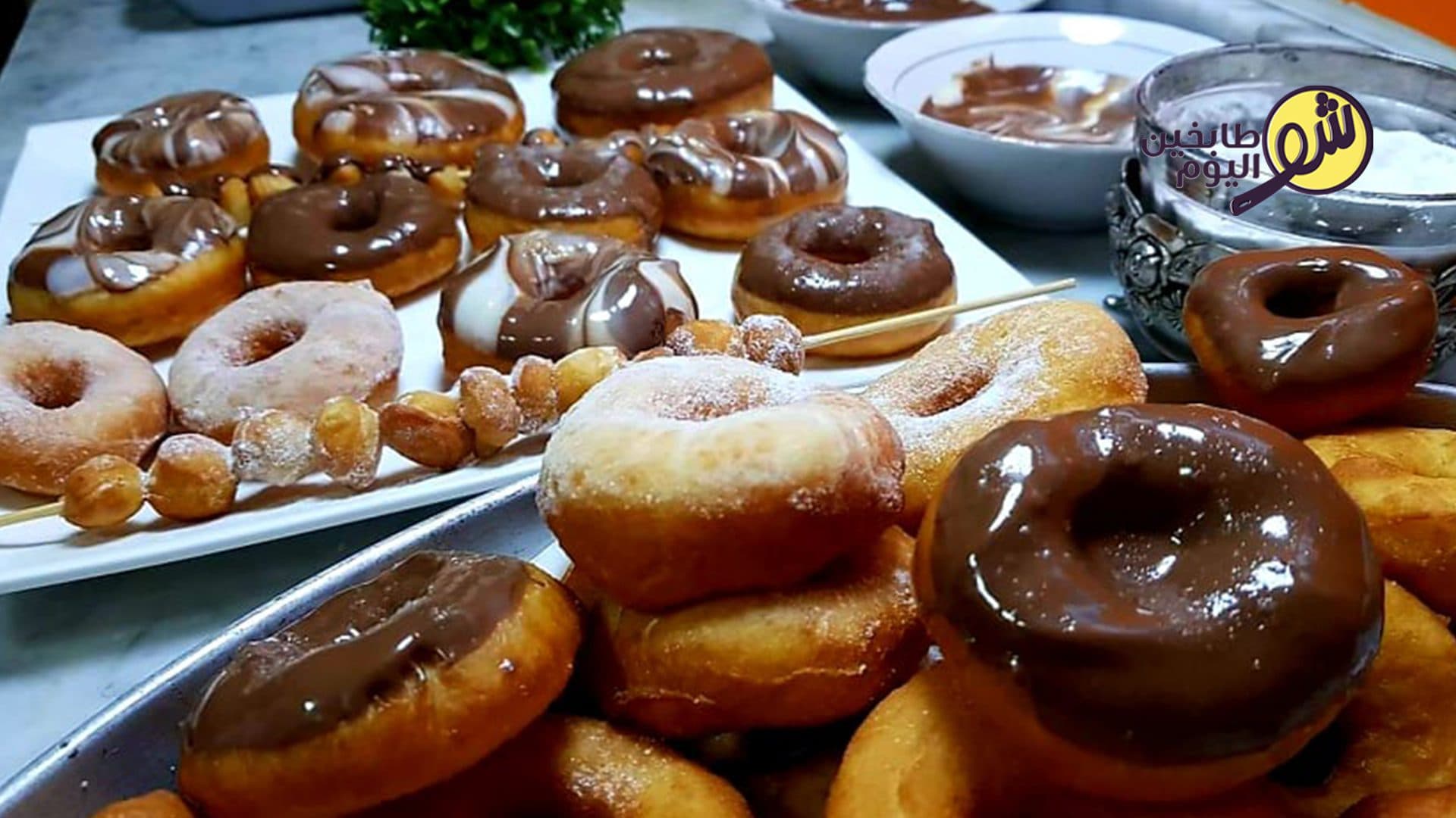 Homemade Donuts