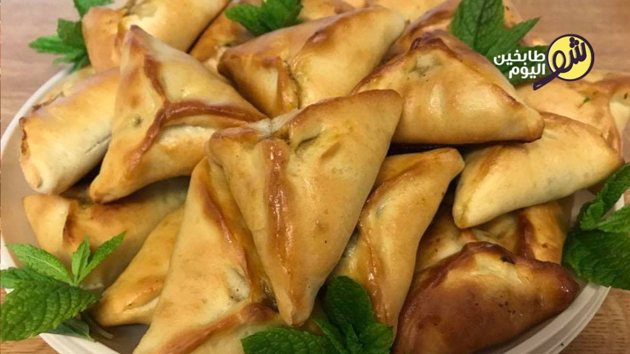 فطاير السبانخ