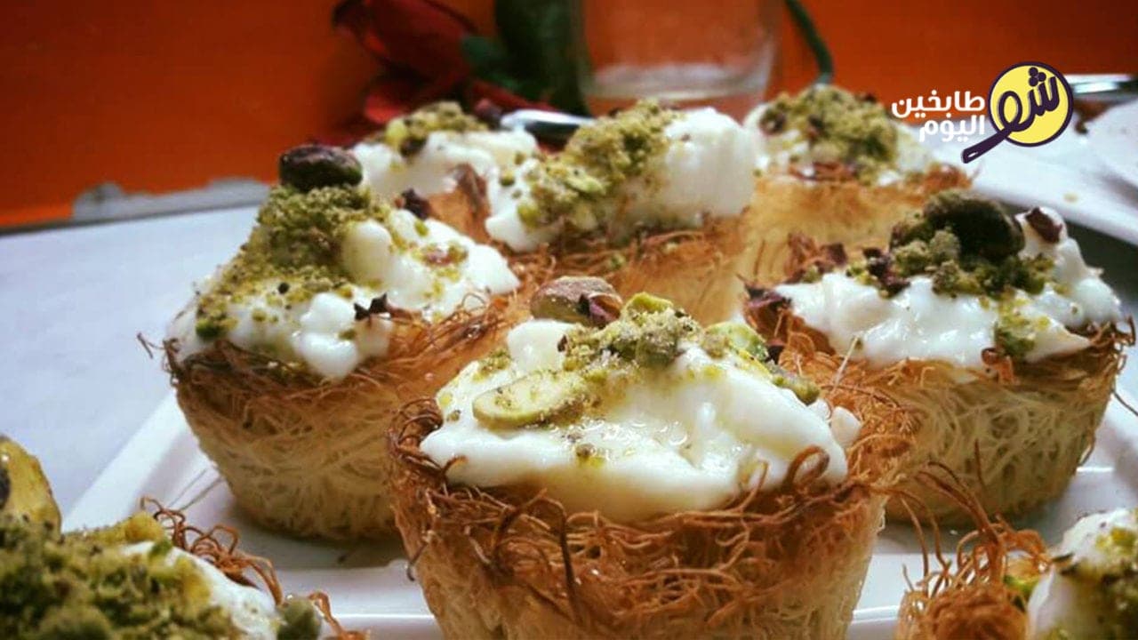 Mini Othmallia in Cups