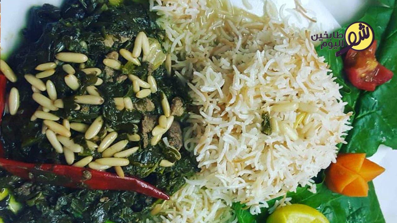 Spinach Stew with Ground Meat