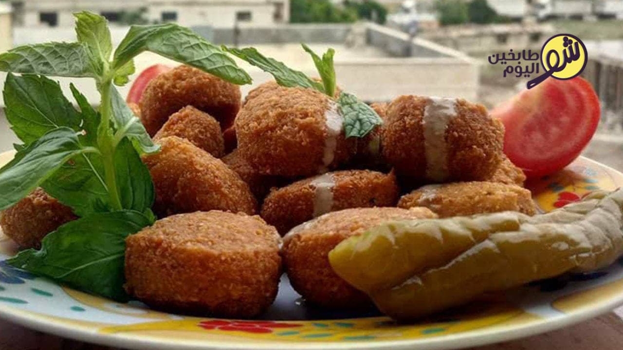 Falafel Mix Method
