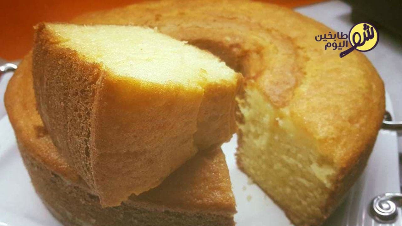 The Golden Cake