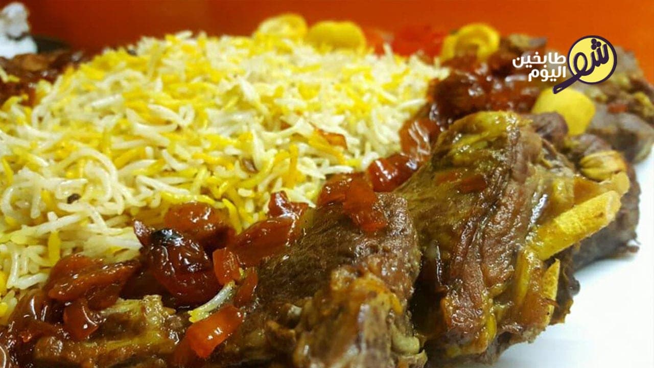 Beef and Saffron Rice