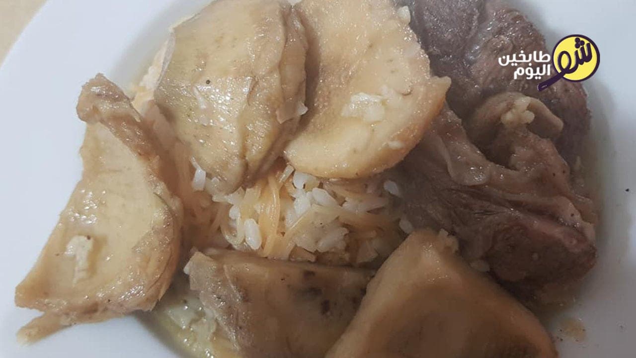 أرضي شوكي بلحم الخروف