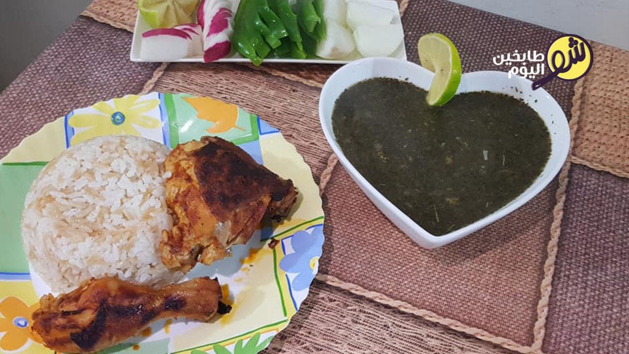 الملوخية الناعمة