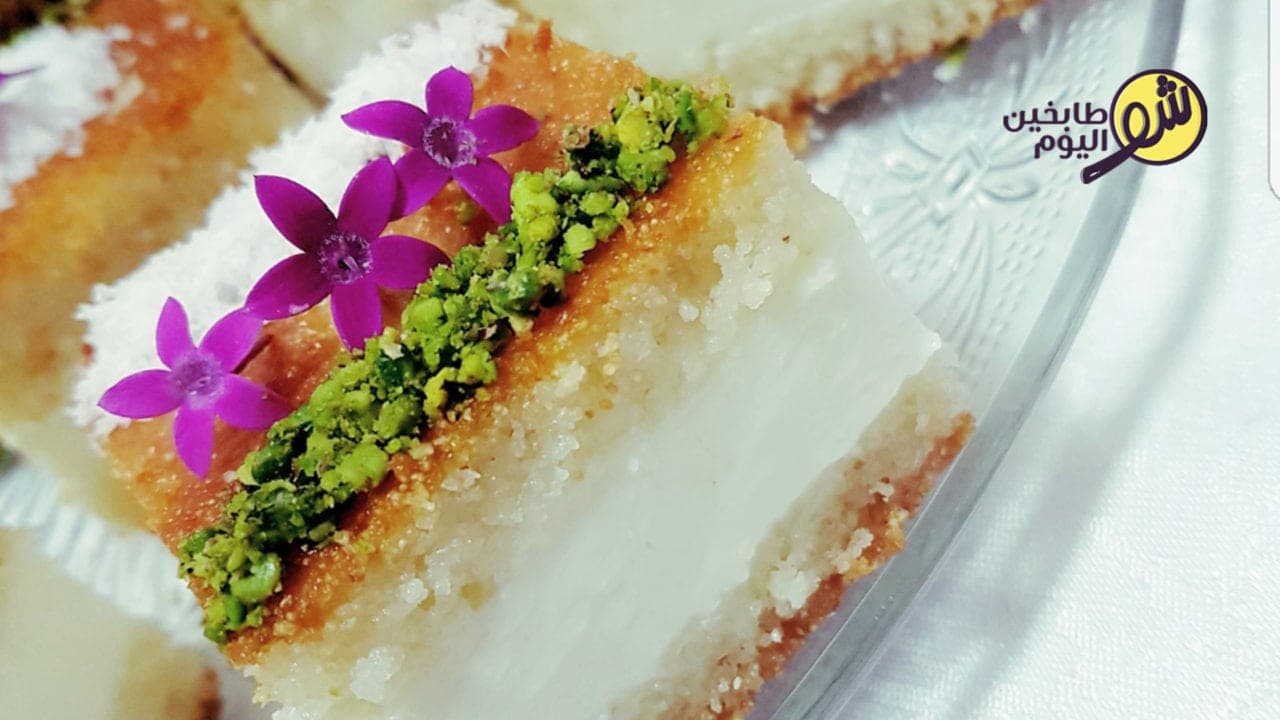 Harissa with Cream