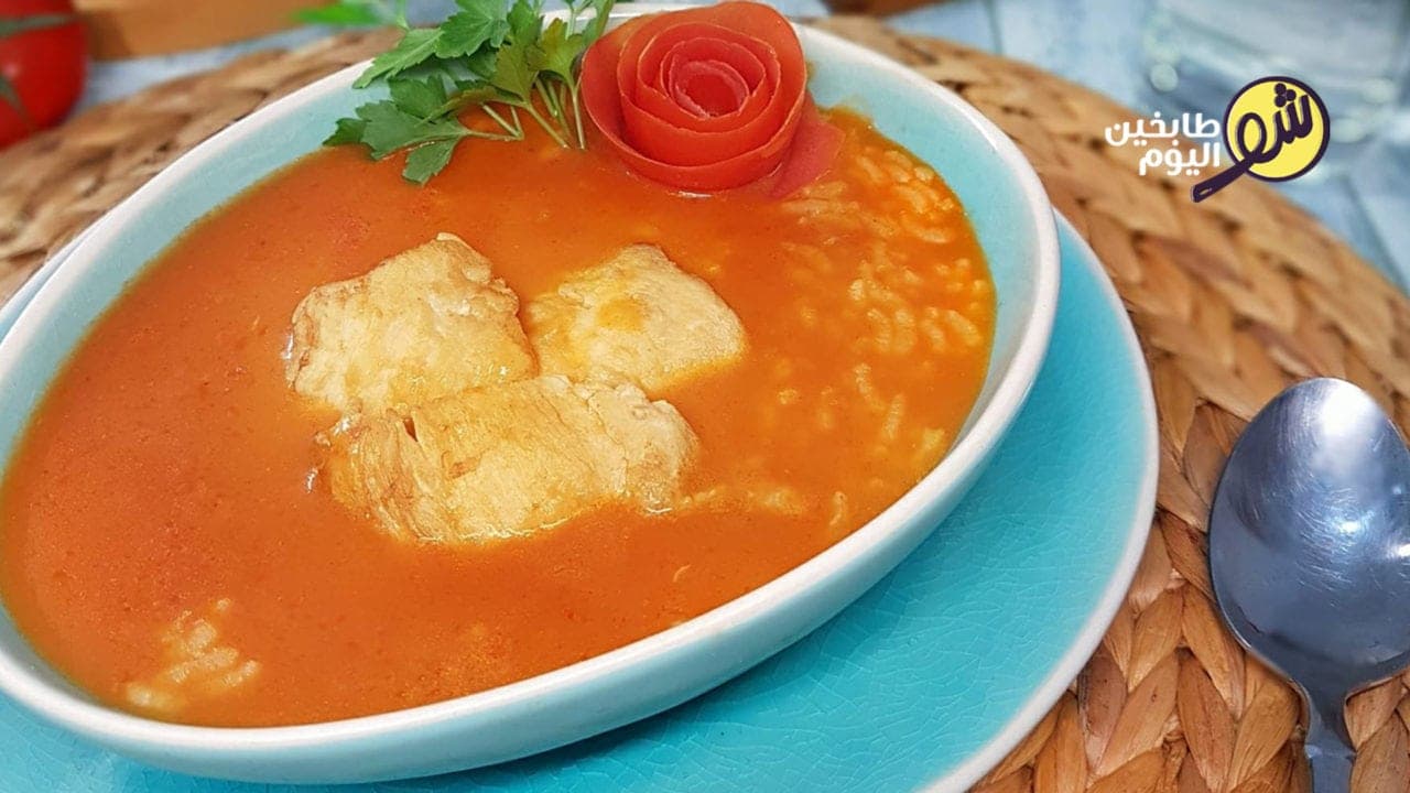 شوربة البندورة مع الرز والدجاج