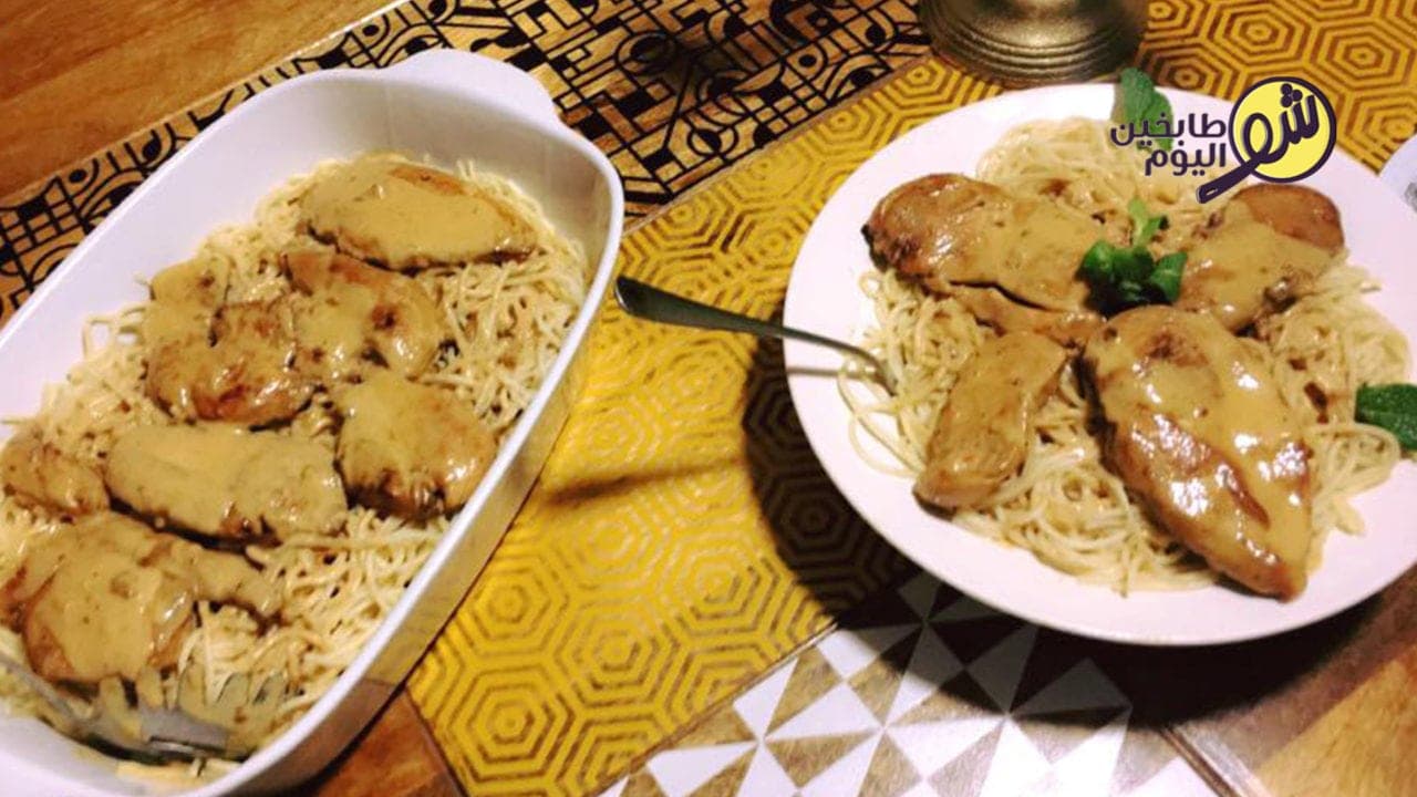 سباغيتي بالدجاج والكريما