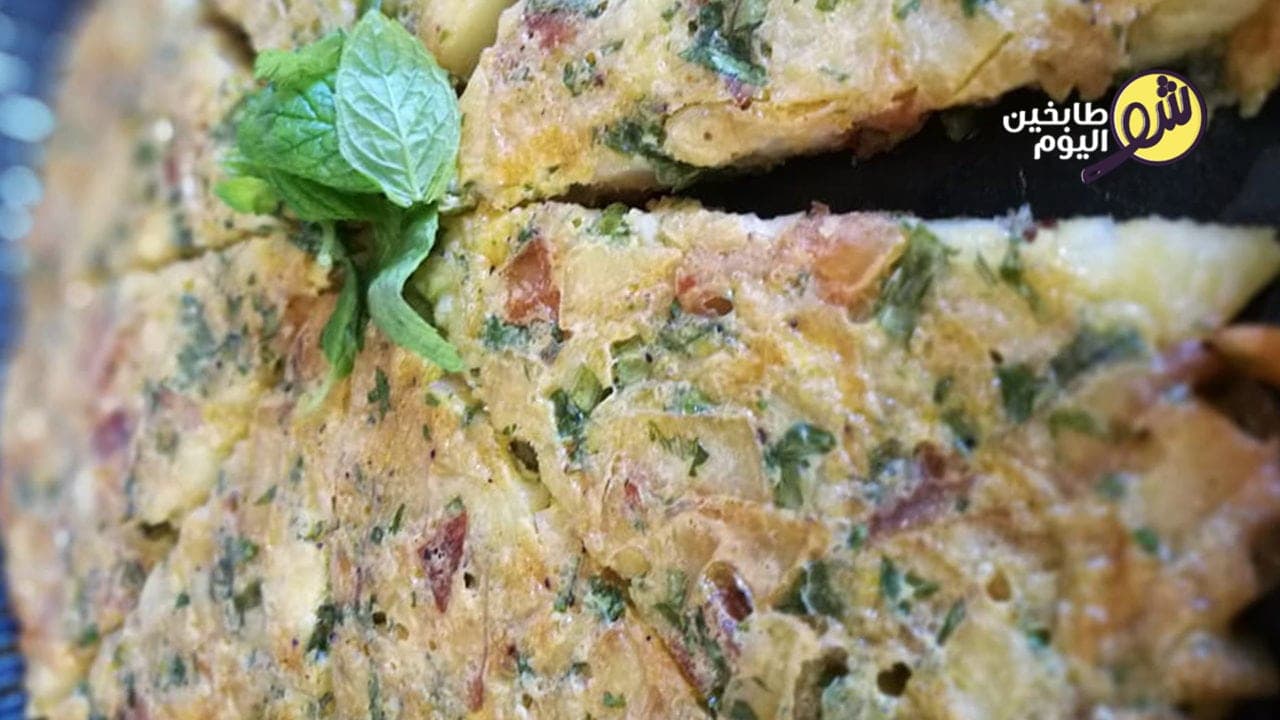 فطيرة البطاطا