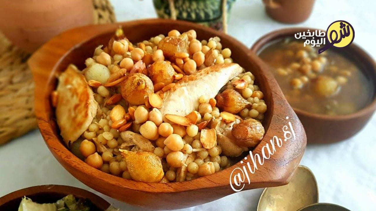 مغربية الدجاج