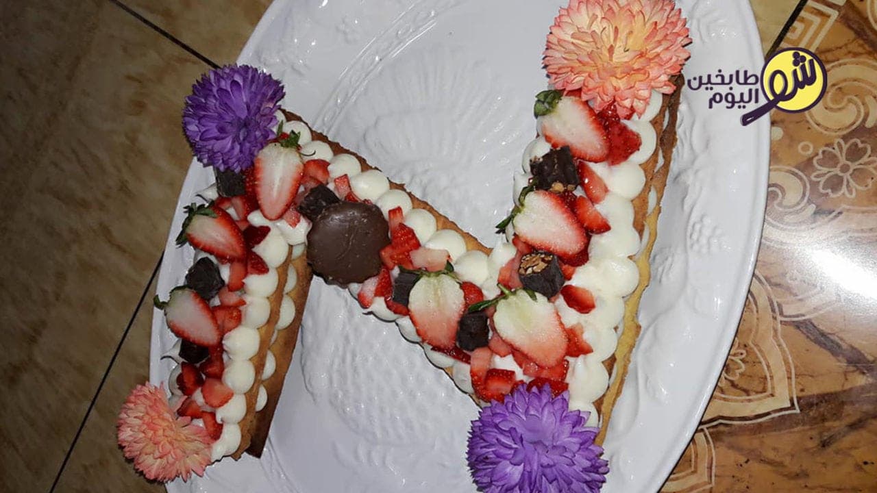 How to Make a Special Tart