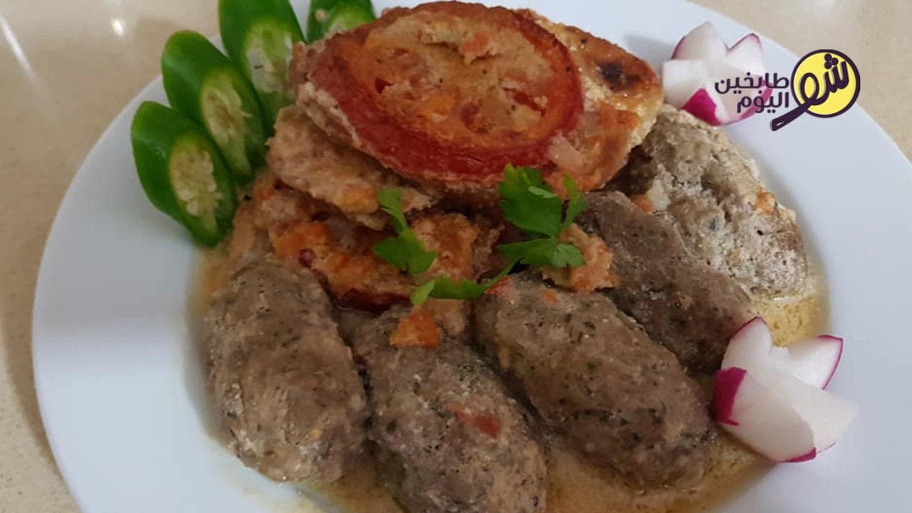 طريقة عمل الكفتة بالطحينة