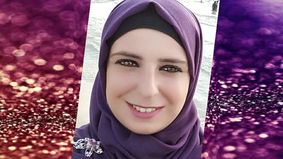 Maysa Bazzi Beydoun