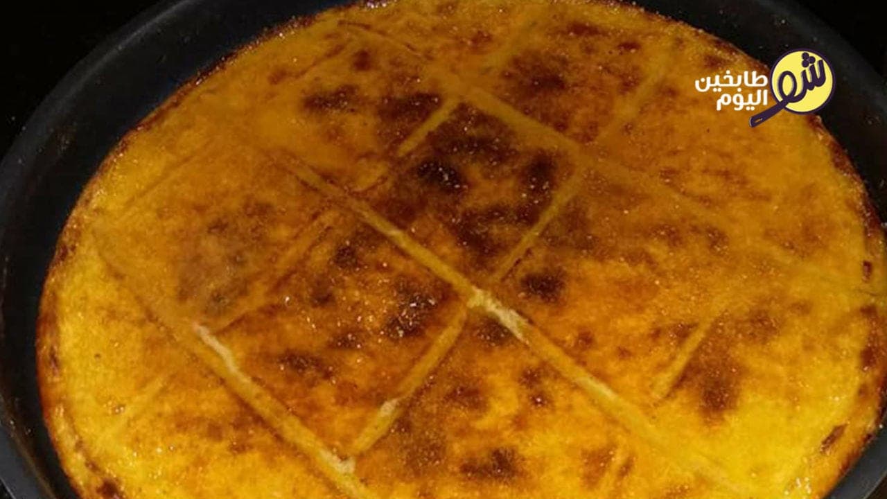 Potato Kunafa