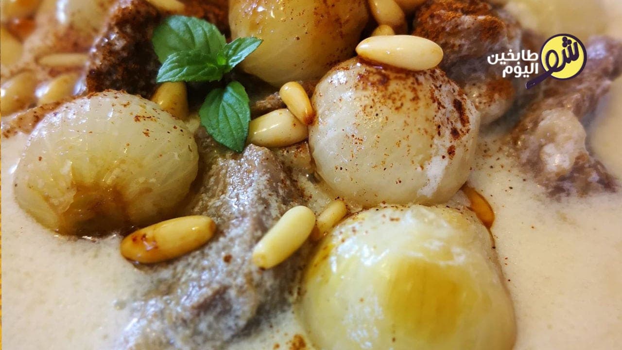 لبن أمو أو شاكرية