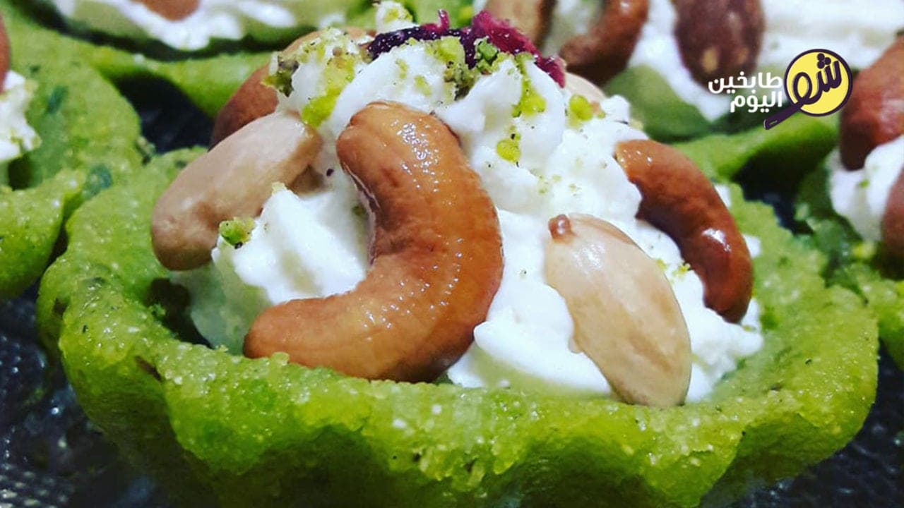 How to Make Mini Medlouka or Medlouka Cups
