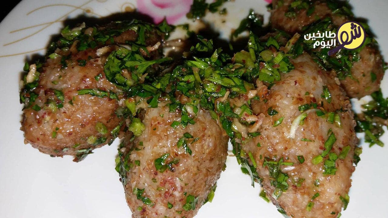 Chickpea Kibbeh Recipe