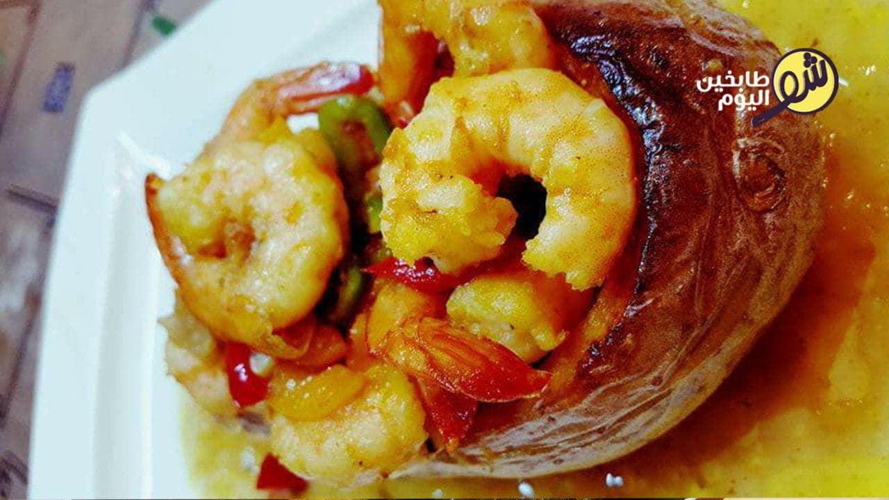 Shrimp or Prawns with Potato