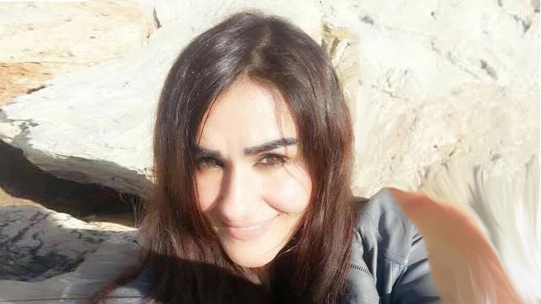 Lina Hajij