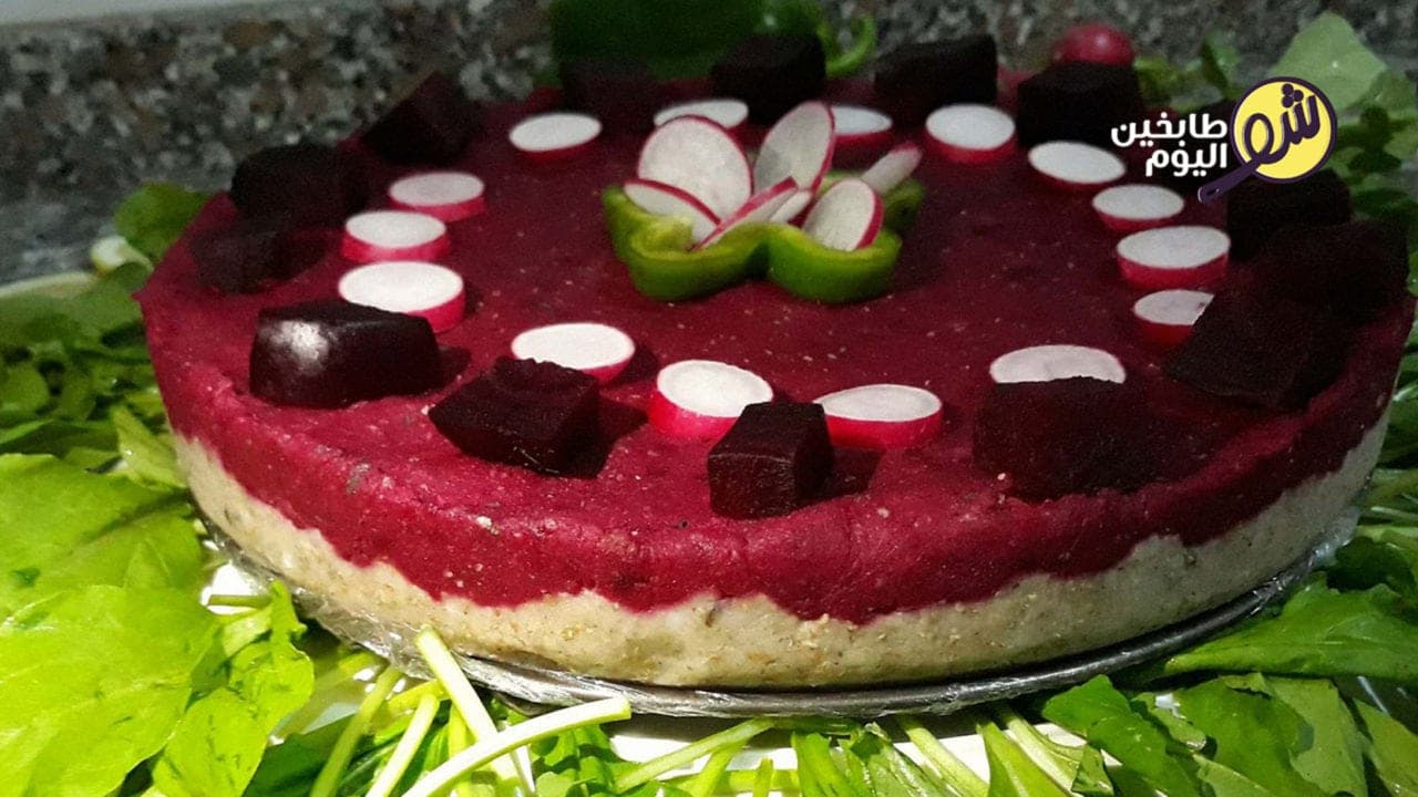 كبة البطاطا والشمندر