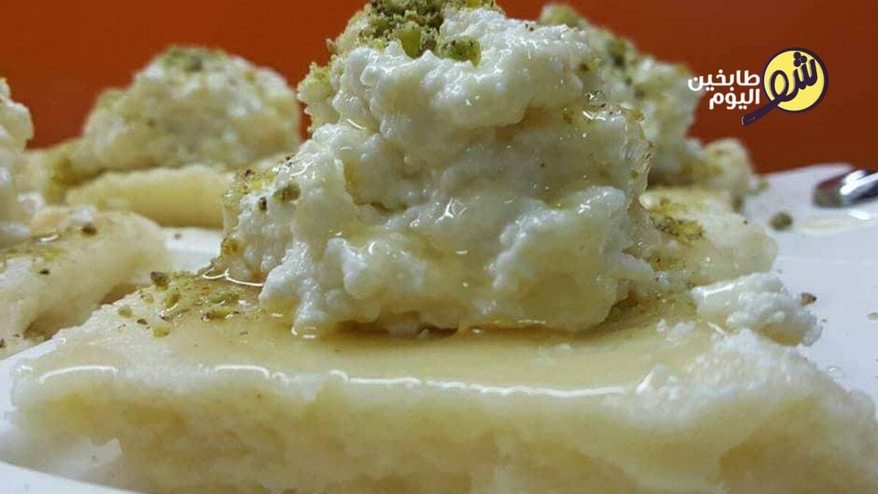 How to Make Cheese Halva (Shal)