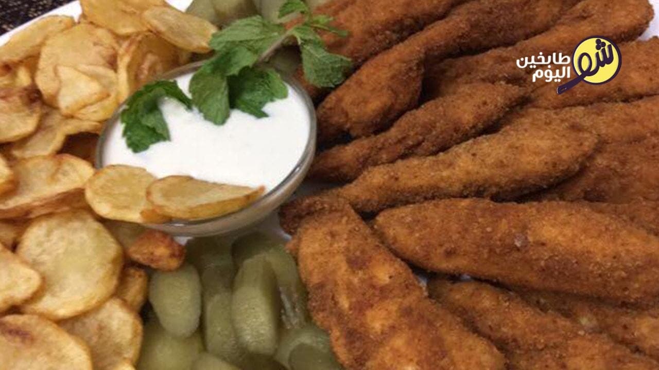 Crispy Chicken