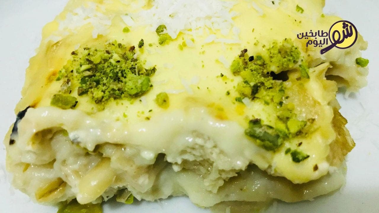 طريقة تحضير حلا أم علي