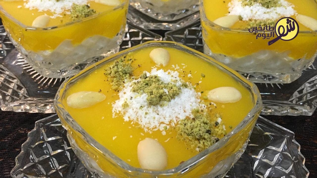 Diamond Dessert (Almasiya)