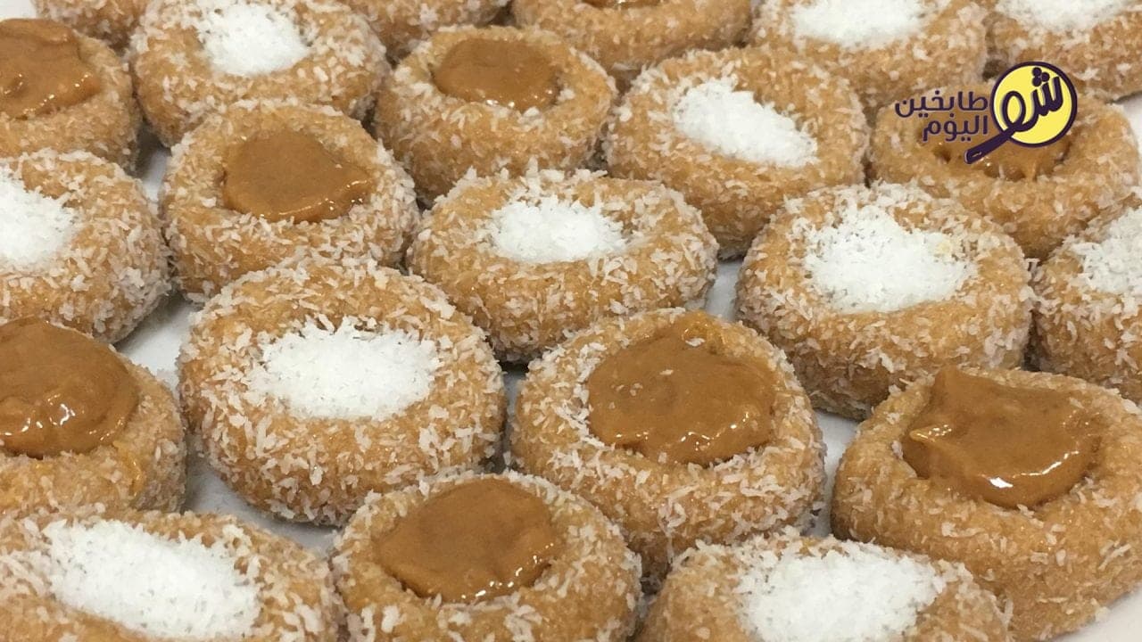 Caramel Coconut Candies