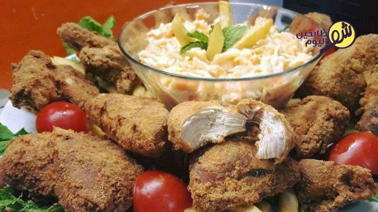 طريقة تحضير دجاج البروستيد كنتاكي