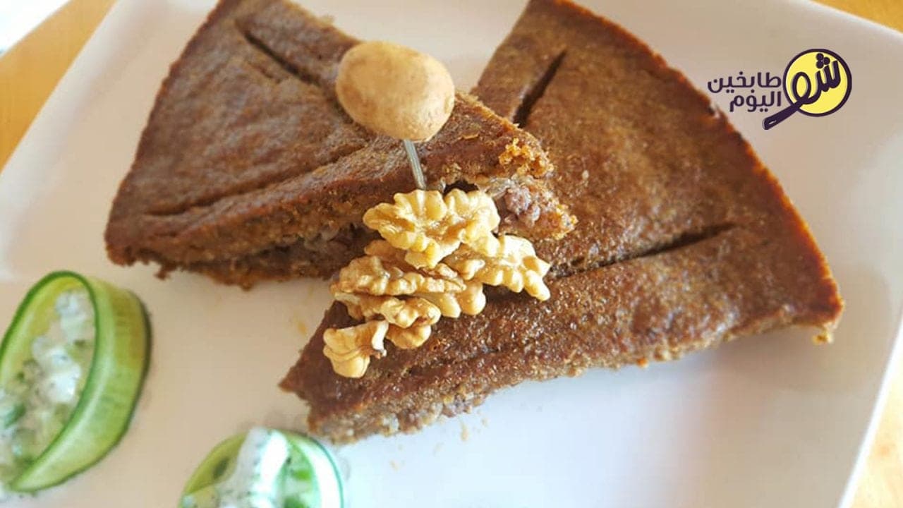 Kibbeh in a Pan