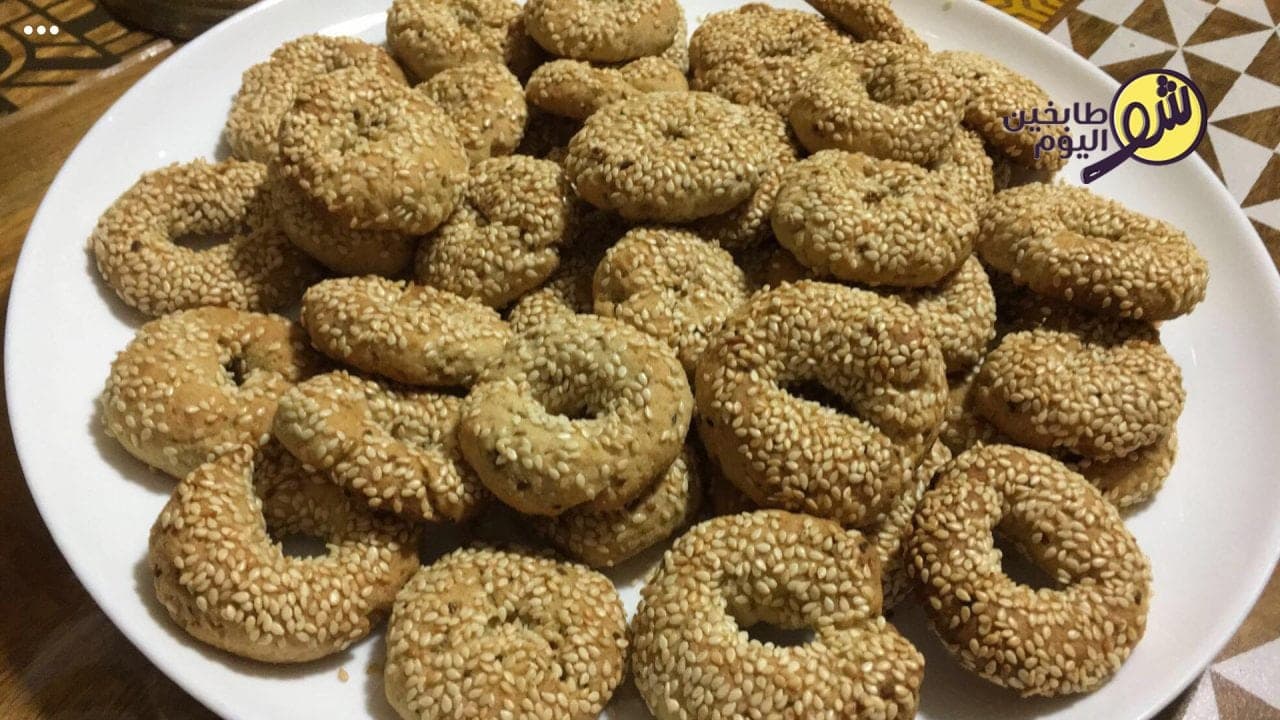 Date-Filled Anise Cookies