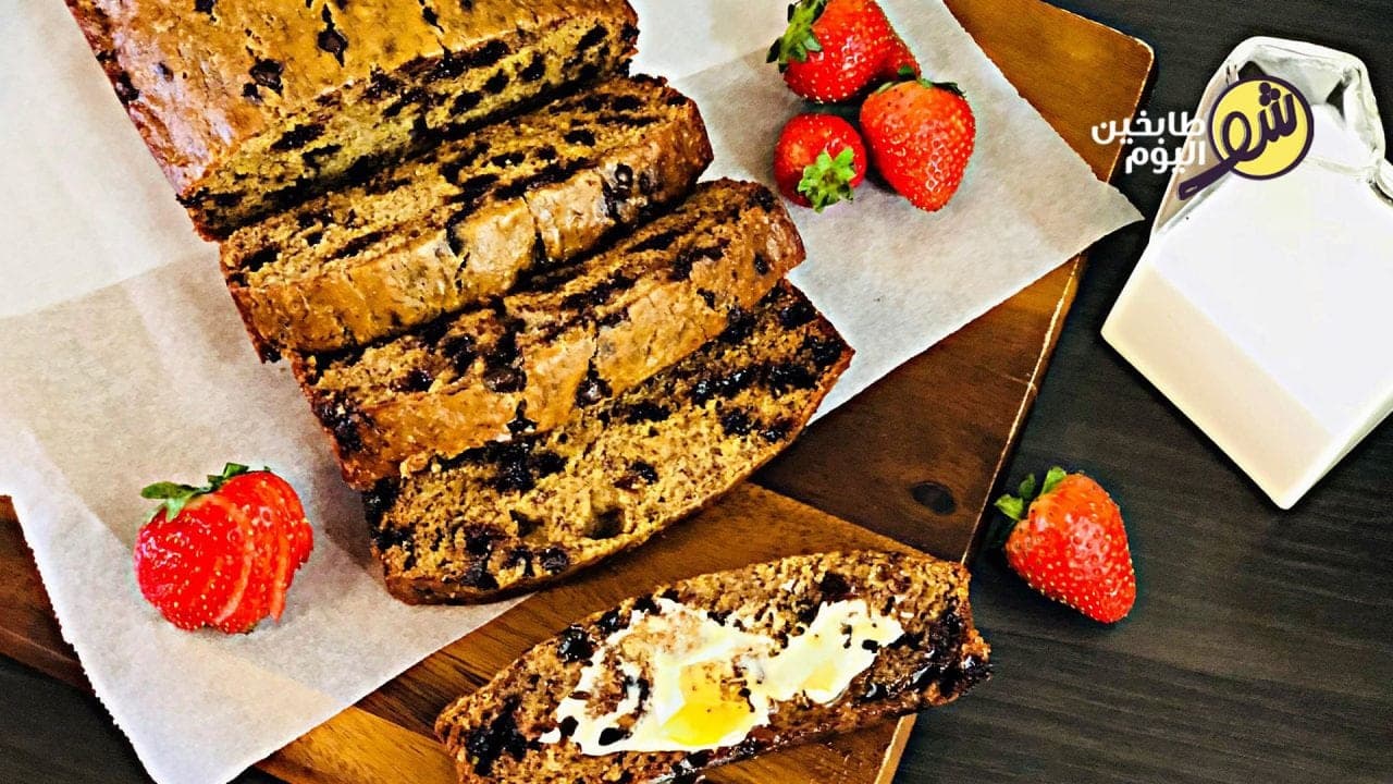 Banana Cake with Honey and Chocolate Chips
