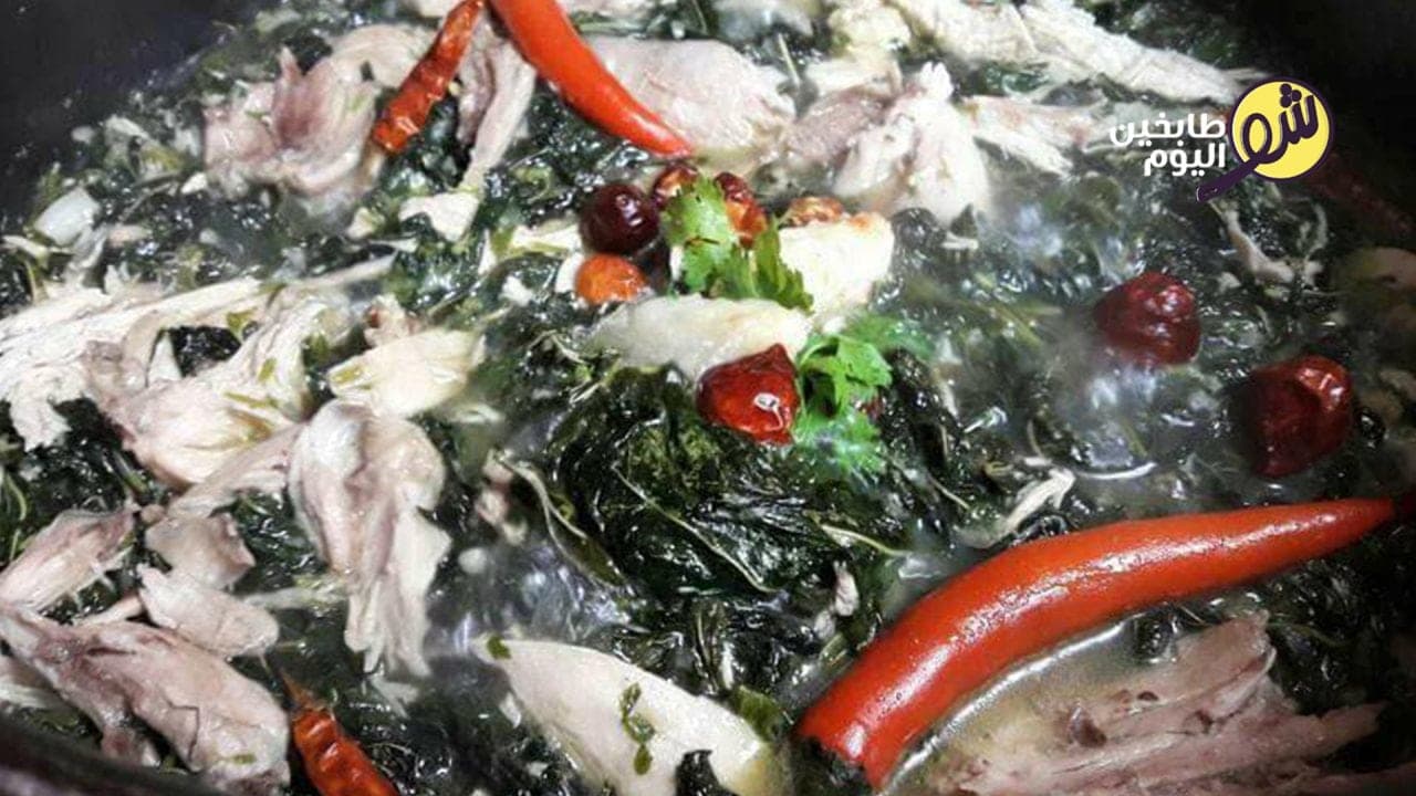 طريقة تحضير ملوخية خضراء