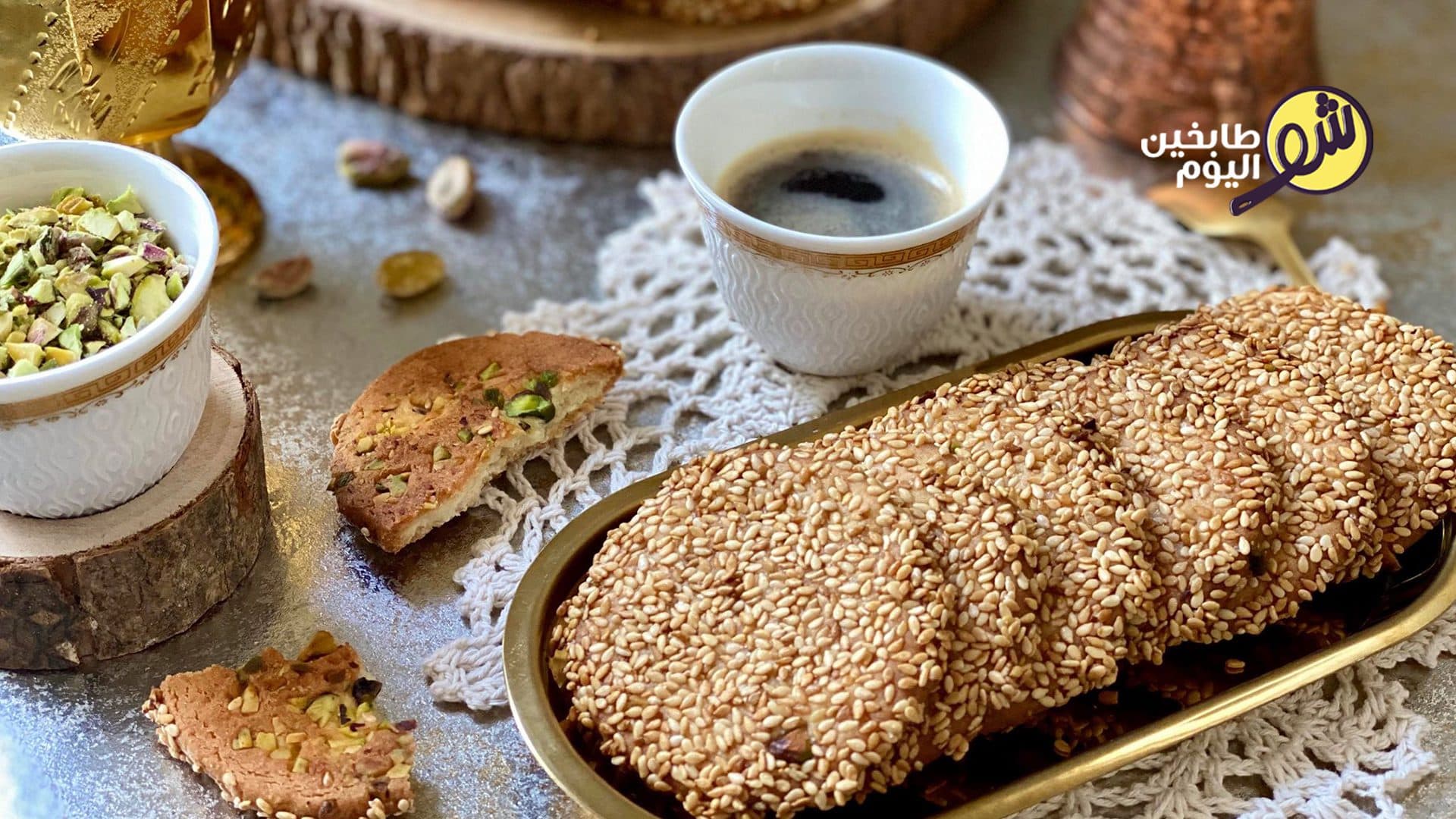 Homemade Barazek