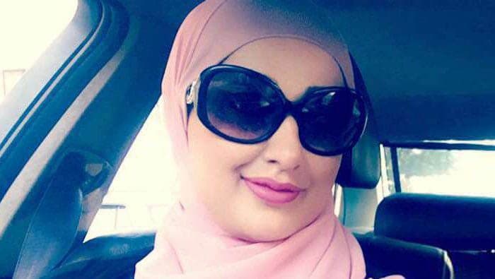 Rania Salloum