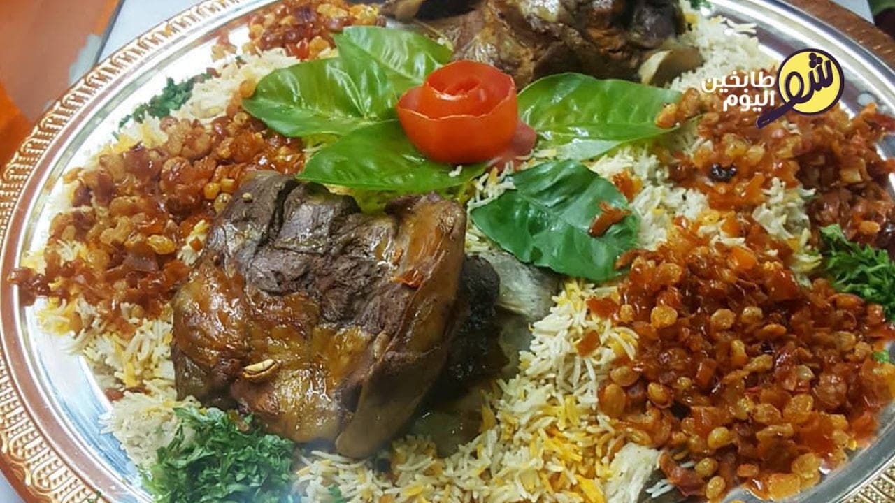 How to Make Meat Mandi