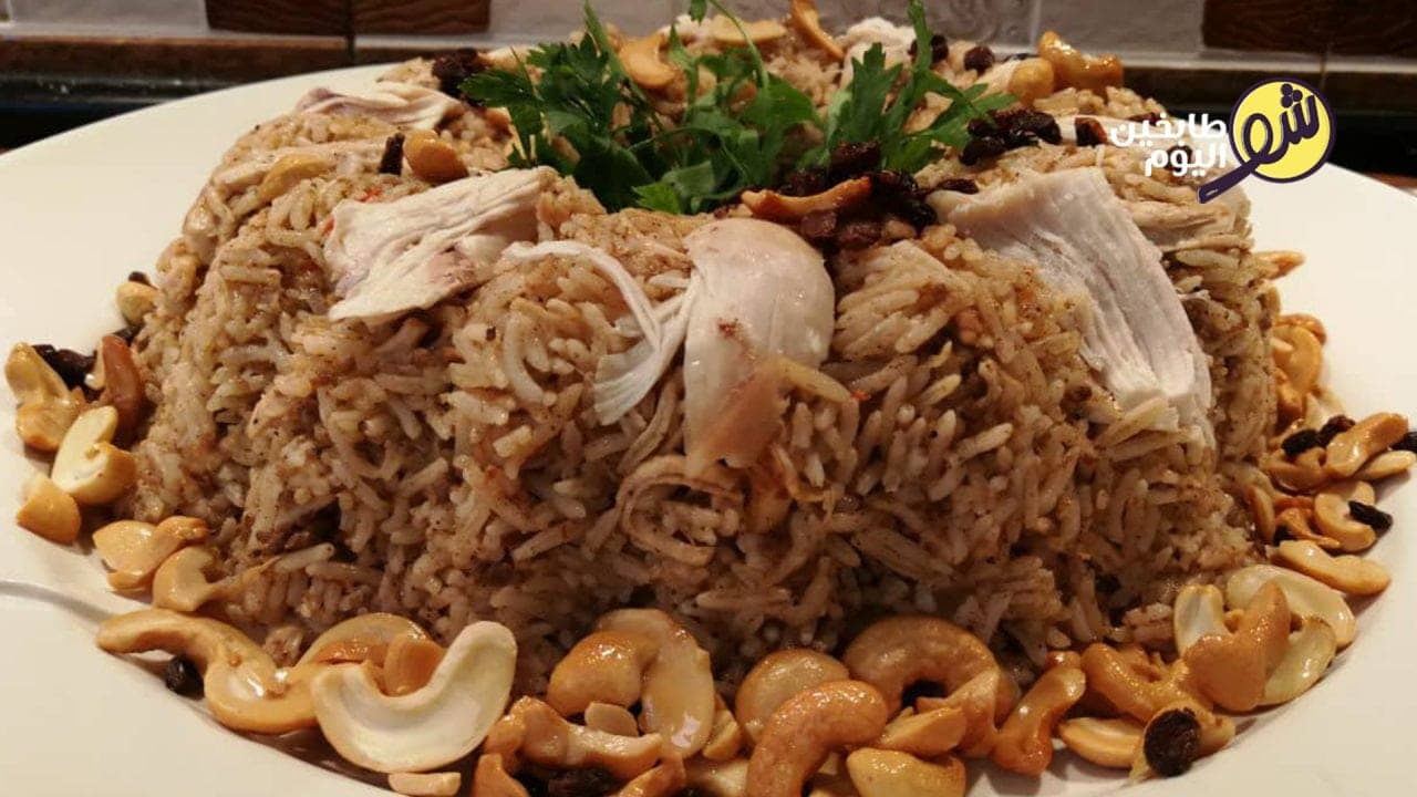 طريقة تحضير تطبيقة الرز مع الدجاج