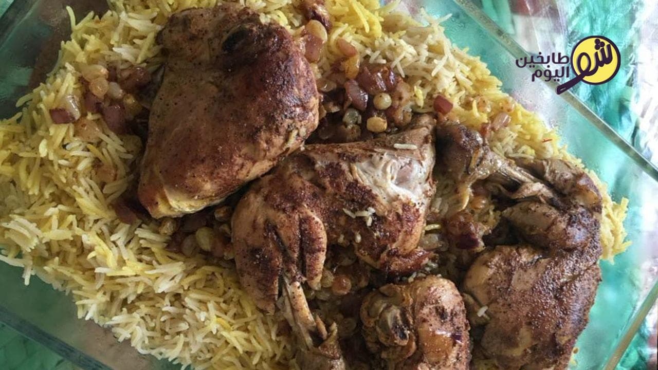 كيف نحضّر المجبوس الكويتي الأصلي