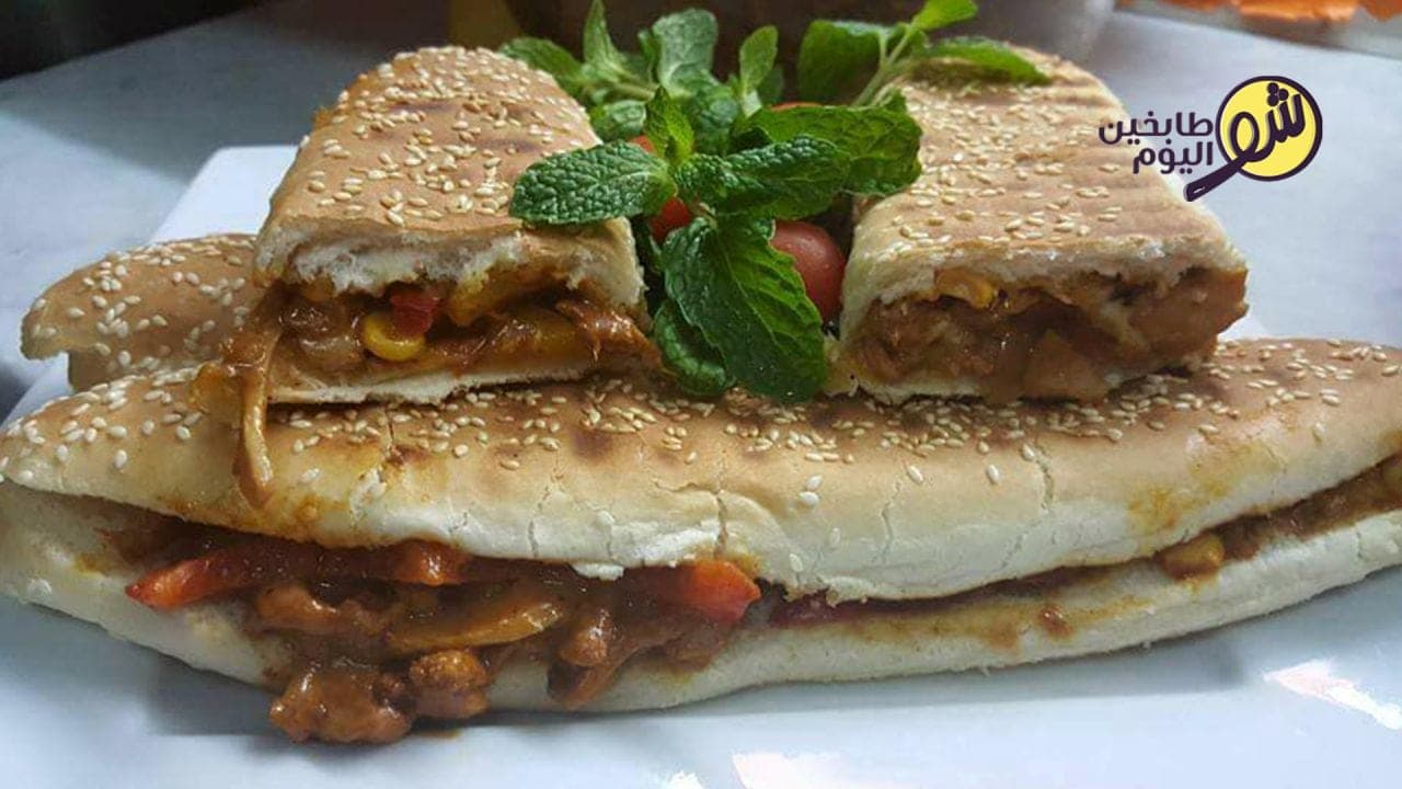 How to Make Chicken Fajita Sandwich